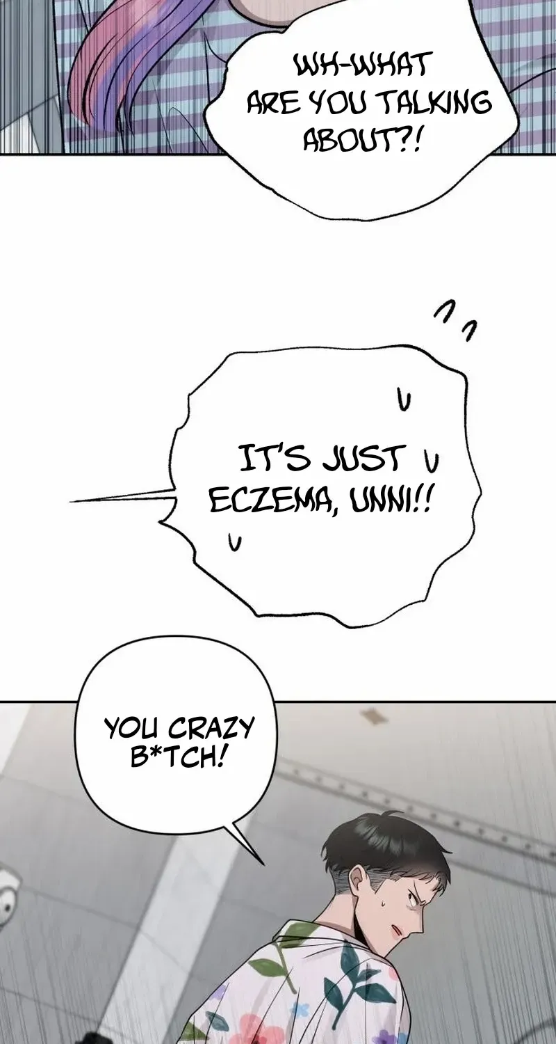 Read Paradise on Earth chapter 13 image 73 on Lezhin