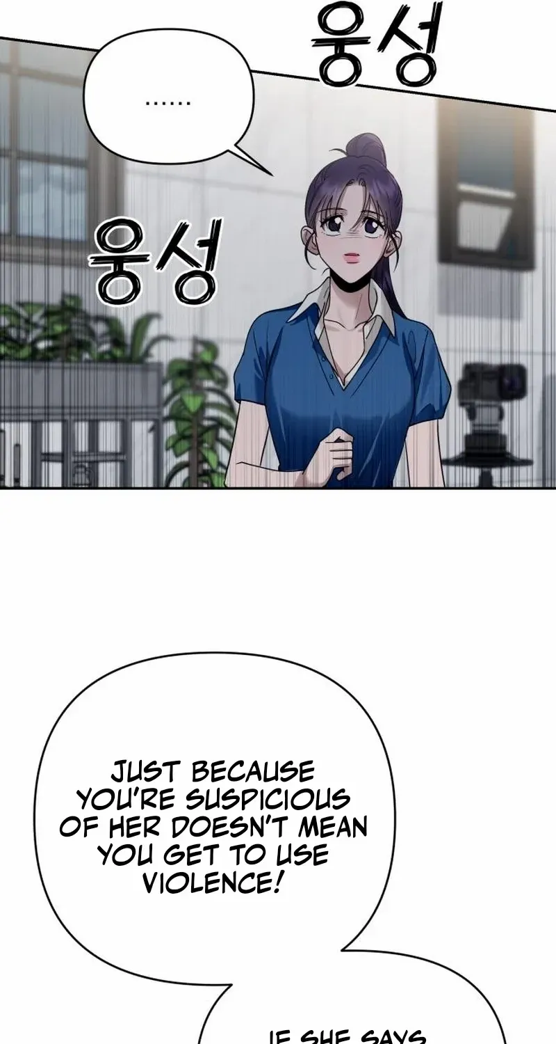 Read Paradise on Earth chapter 13 image 81 on Lezhin