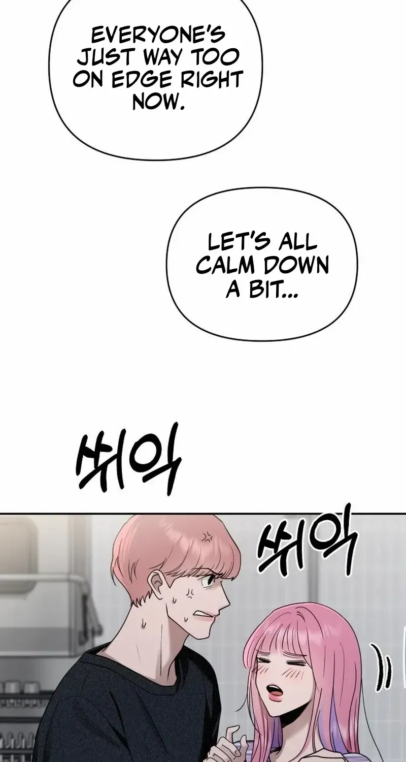 Read Paradise on Earth chapter 13 image 84 on Lezhin