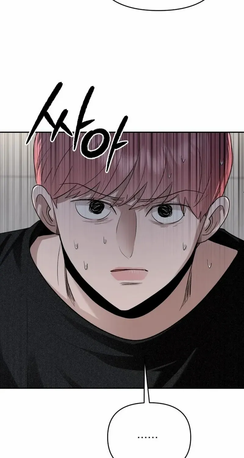 Read Paradise on Earth chapter 13 image 87 on Lezhin