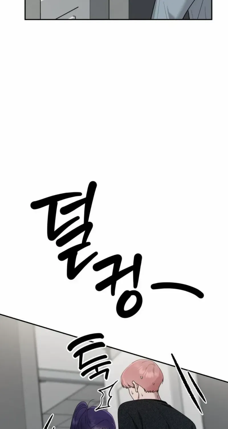 Read Paradise on Earth chapter 13 image 93 on Lezhin
