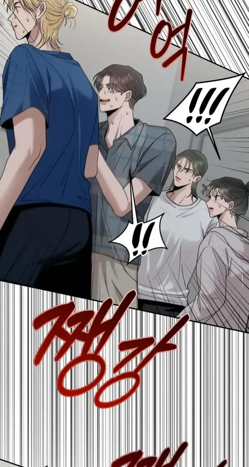 Read Paradise on Earth chapter 14 image 103 on Lezhin