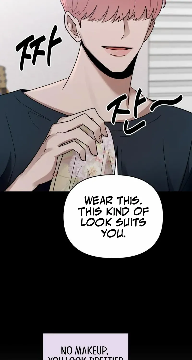 Read Paradise on Earth chapter 14 image 12 on Lezhin
