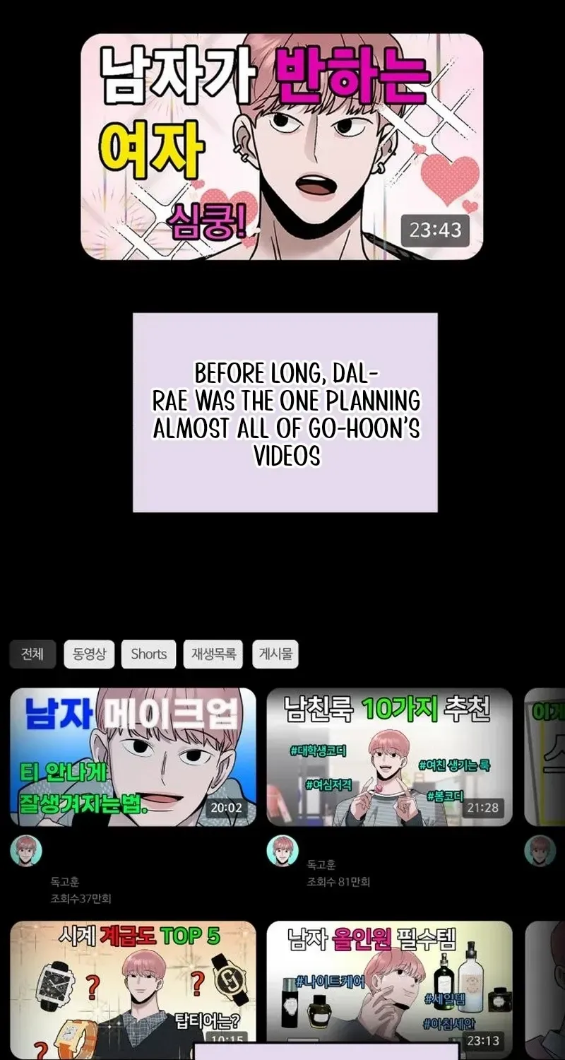 Read Paradise on Earth chapter 14 image 24 on Lezhin