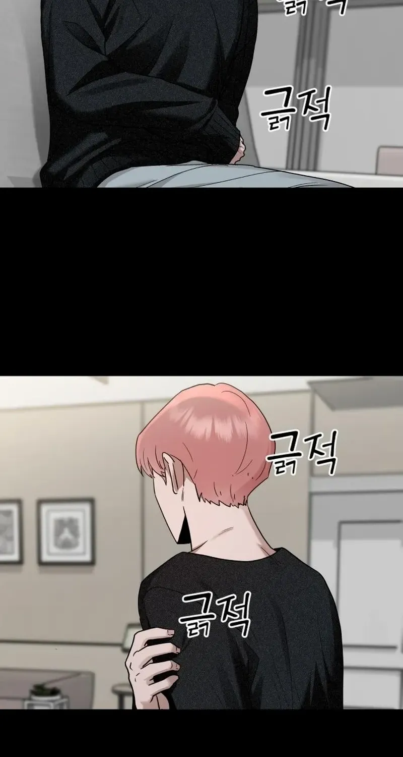Read Paradise on Earth chapter 14 image 42 on Lezhin