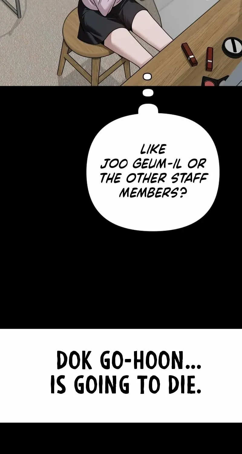 Read Paradise on Earth chapter 14 image 44 on Lezhin