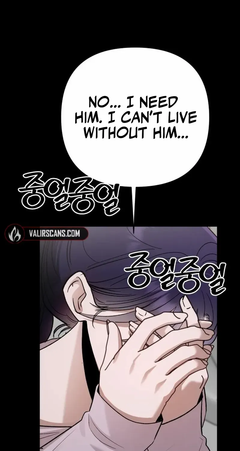 Read Paradise on Earth chapter 14 image 45 on Lezhin