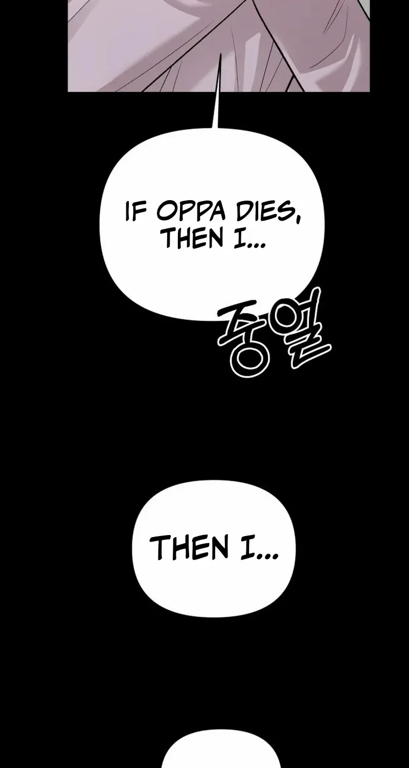 Read Paradise on Earth chapter 14 image 46 on Lezhin