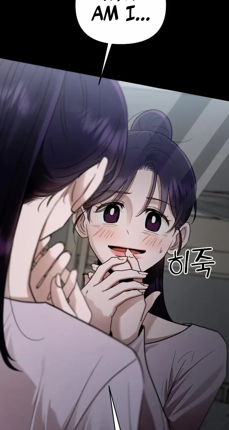Read Paradise on Earth chapter 14 image 48 on Lezhin
