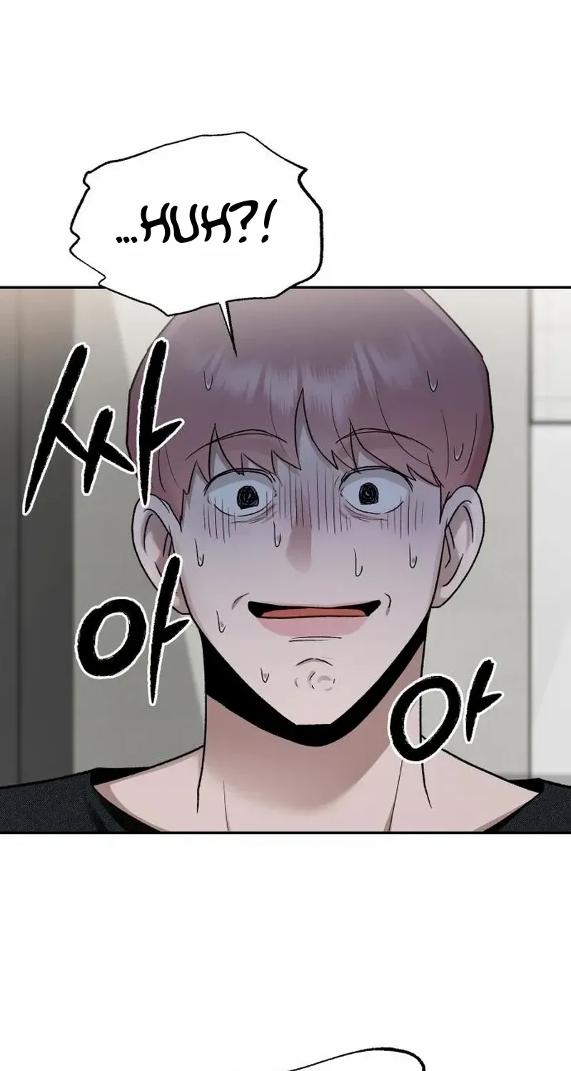 Read Paradise on Earth chapter 14 image 53 on Lezhin