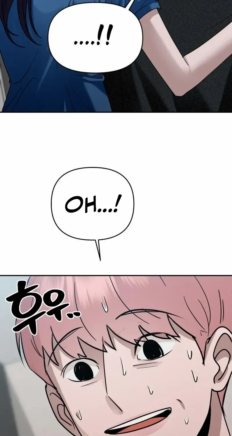 Read Paradise on Earth chapter 14 image 61 on Lezhin