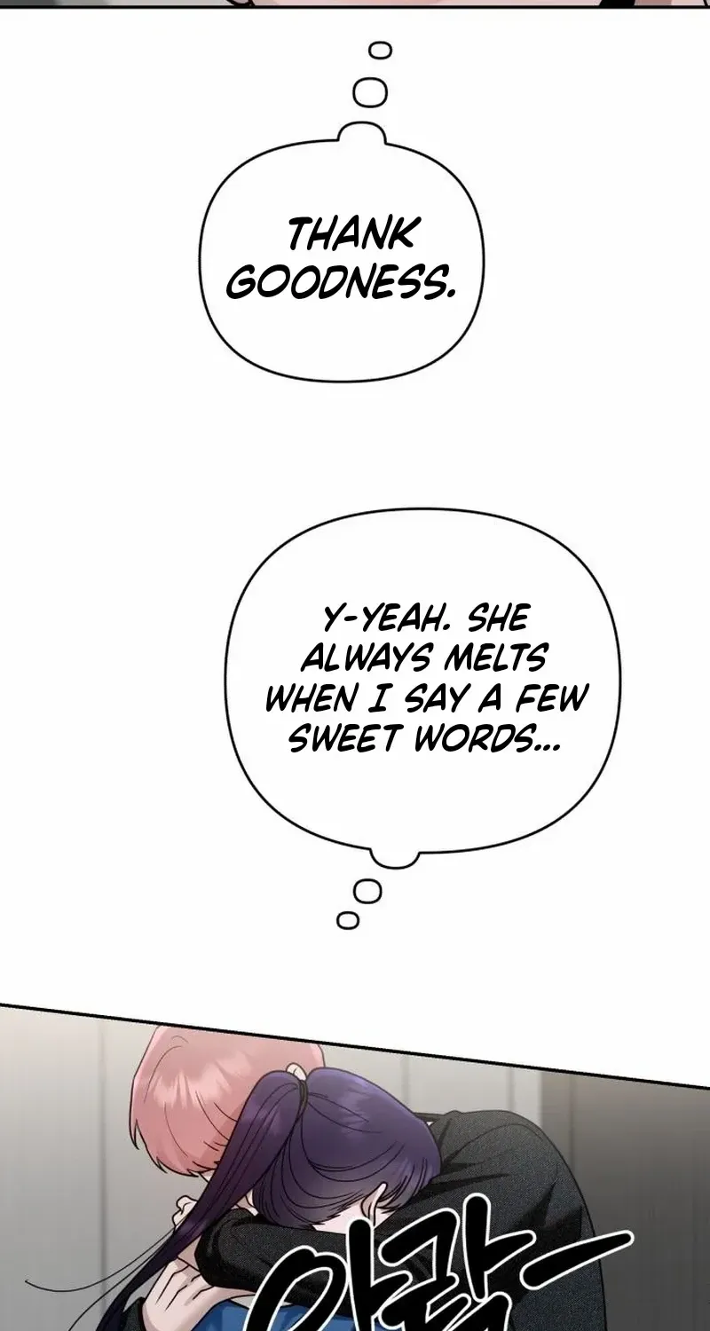 Read Paradise on Earth chapter 14 image 62 on Lezhin