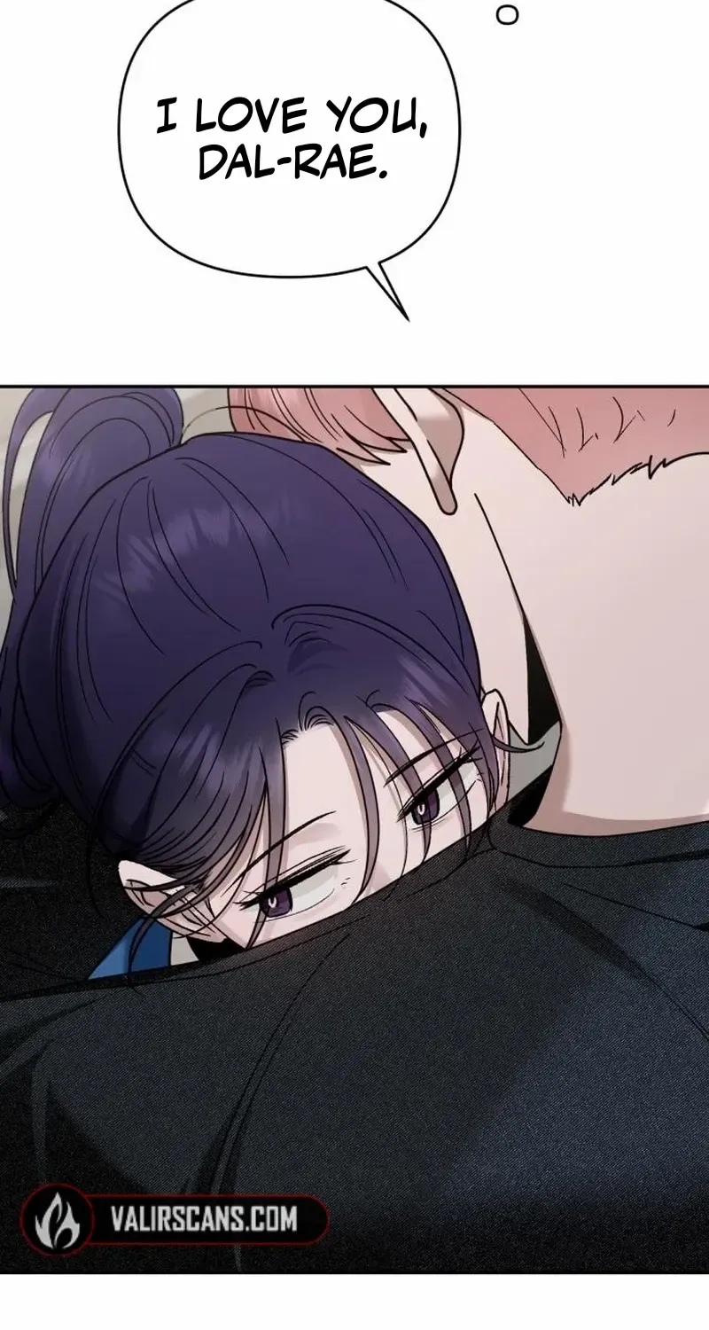 Read Paradise on Earth chapter 14 image 64 on Lezhin