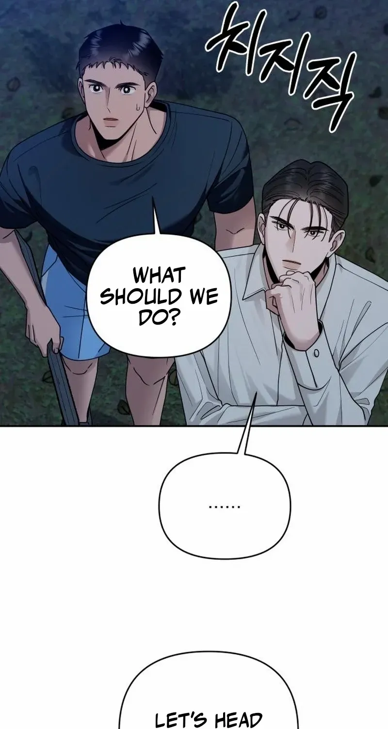 Read Paradise on Earth chapter 14 image 70 on Lezhin