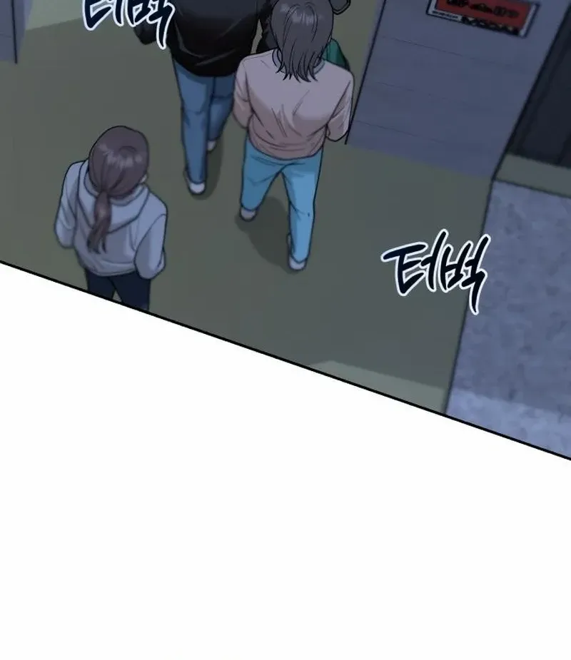 Read Paradise on Earth chapter 14 image 89 on Lezhin