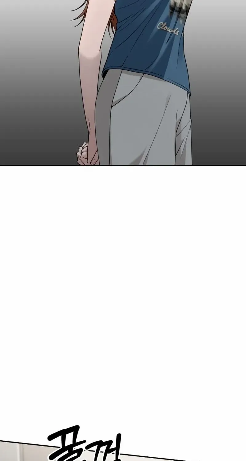 Read Paradise on Earth chapter 15 image 14 on Lezhin