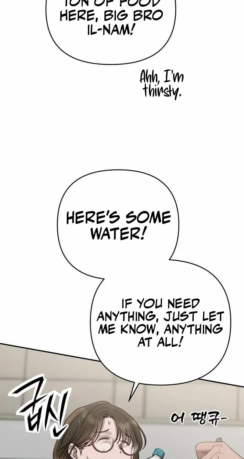 Read Paradise on Earth chapter 15 image 17 on Lezhin