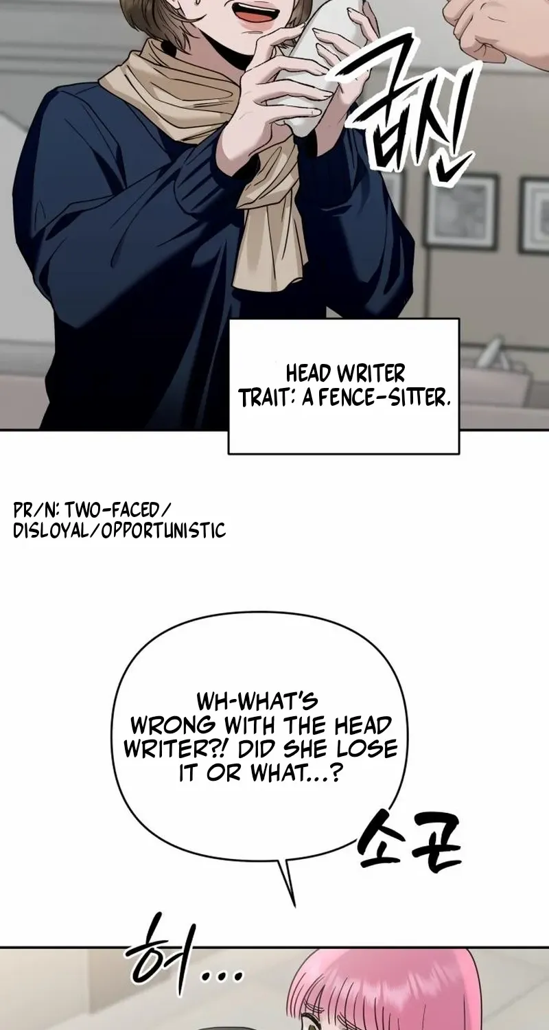 Read Paradise on Earth chapter 15 image 18 on Lezhin
