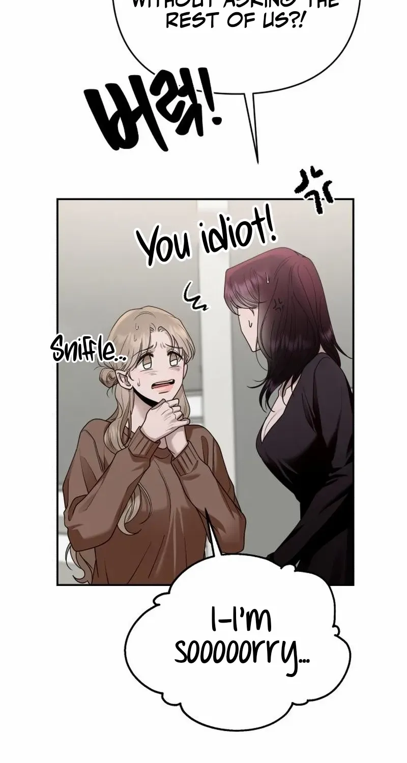 Read Paradise on Earth chapter 15 image 20 on Lezhin