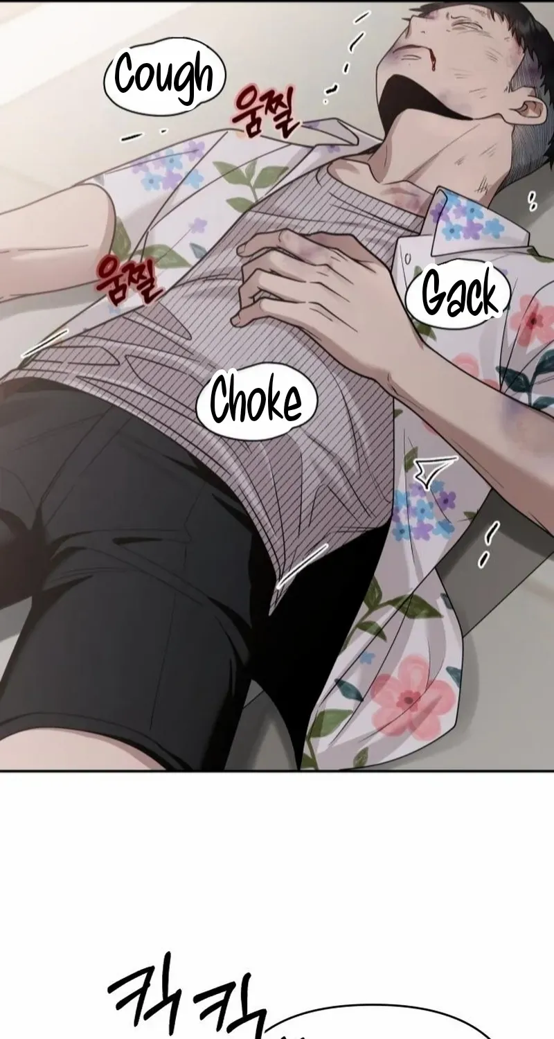 Read Paradise on Earth chapter 15 image 41 on Lezhin