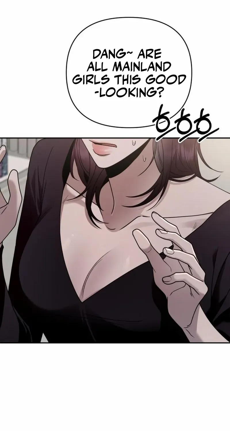 Read Paradise on Earth chapter 15 image 48 on Lezhin