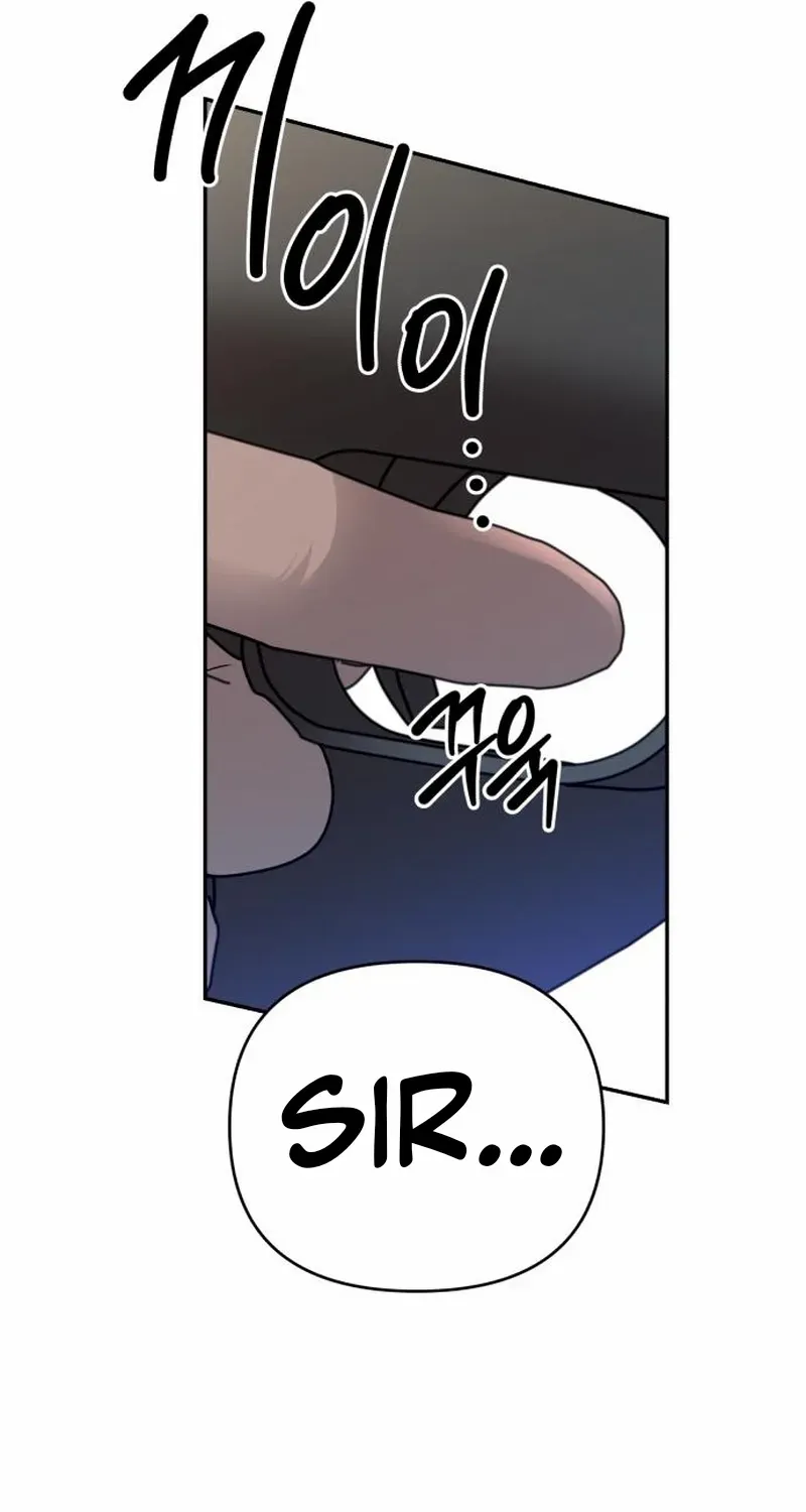 Read Paradise on Earth chapter 15 image 61 on Lezhin
