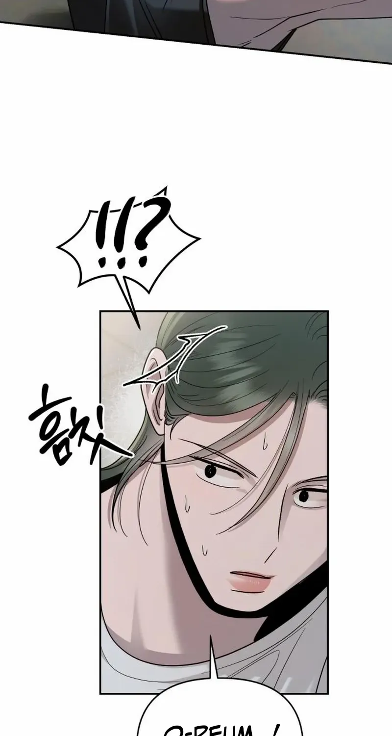 Read Paradise on Earth chapter 15 image 64 on Lezhin
