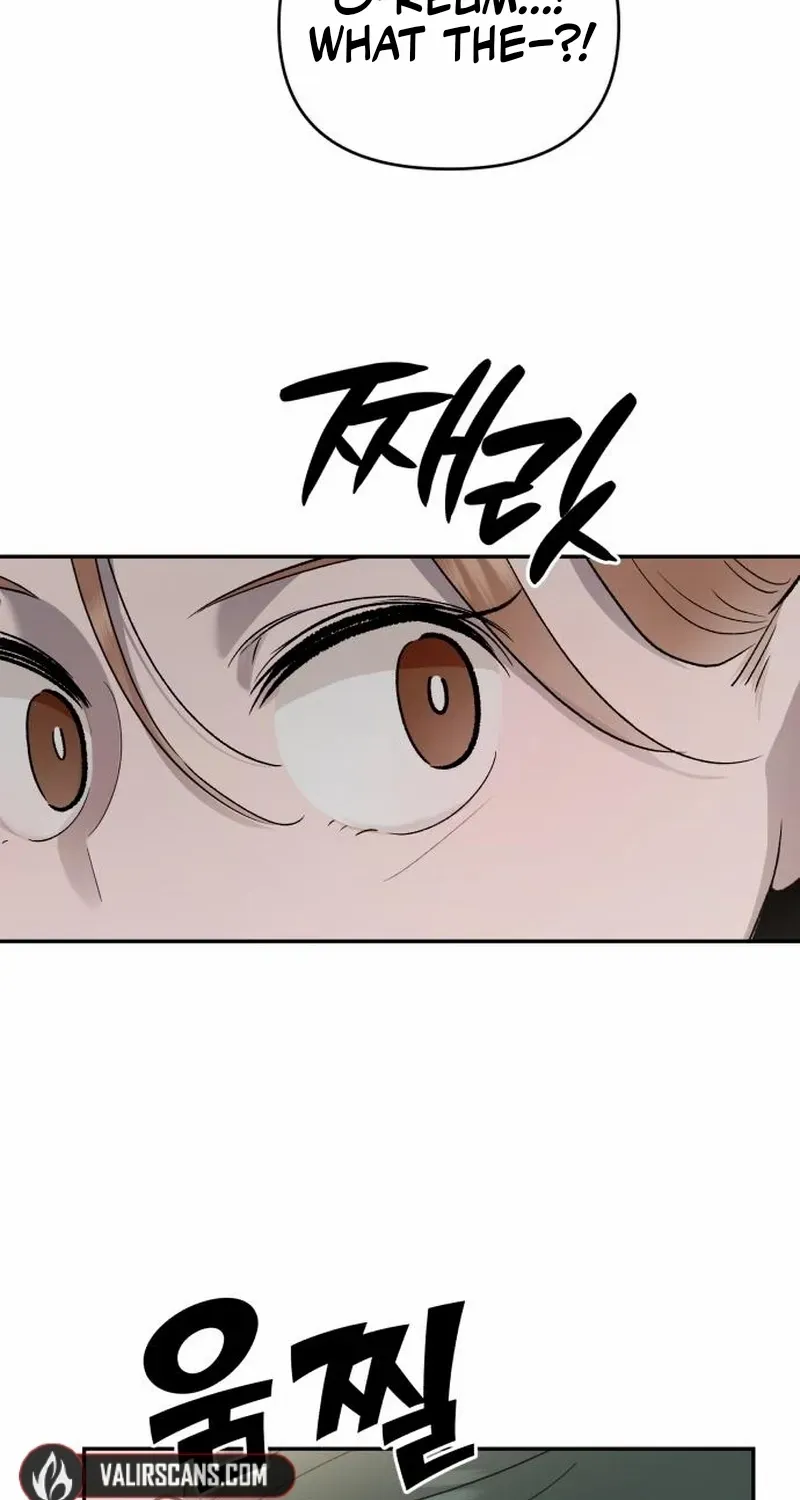 Read Paradise on Earth chapter 15 image 65 on Lezhin
