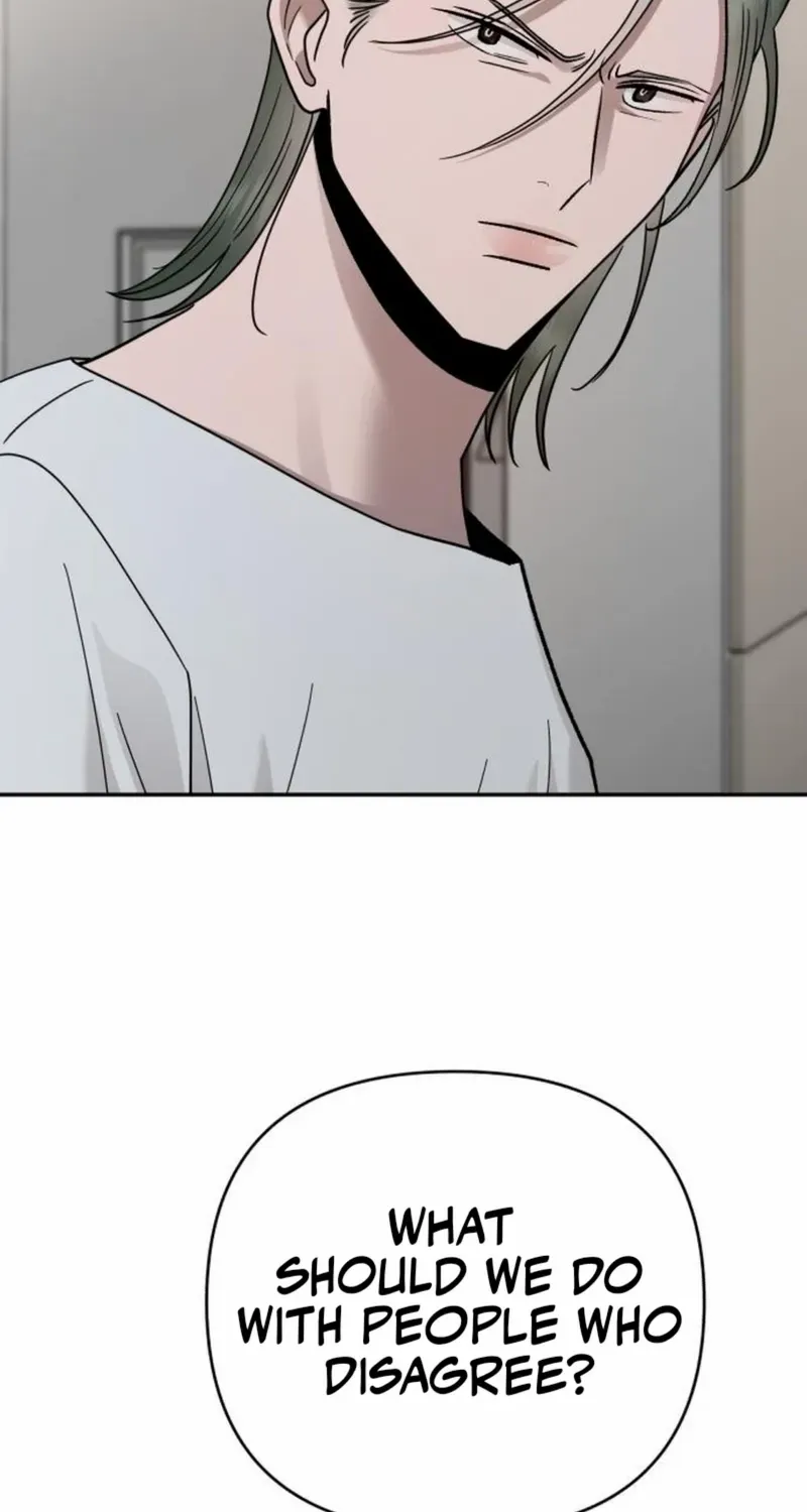 Read Paradise on Earth chapter 15 image 83 on Lezhin