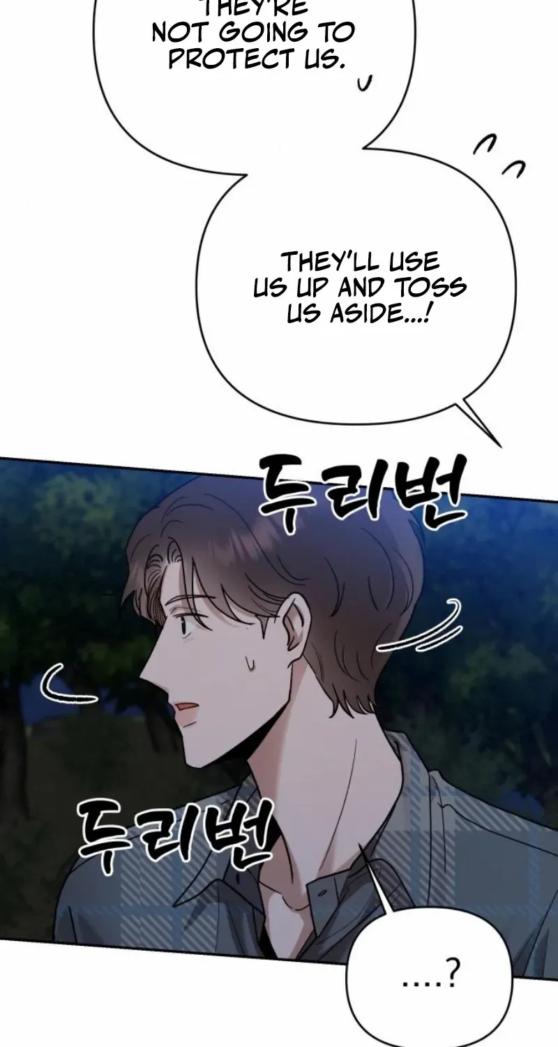 Read Paradise on Earth chapter 16 image 103 on Lezhin