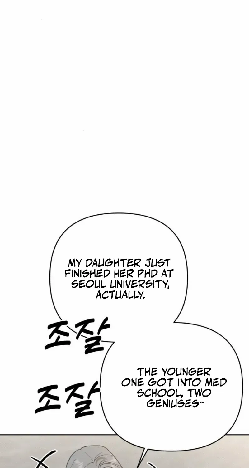 Read Paradise on Earth chapter 16 image 14 on Lezhin