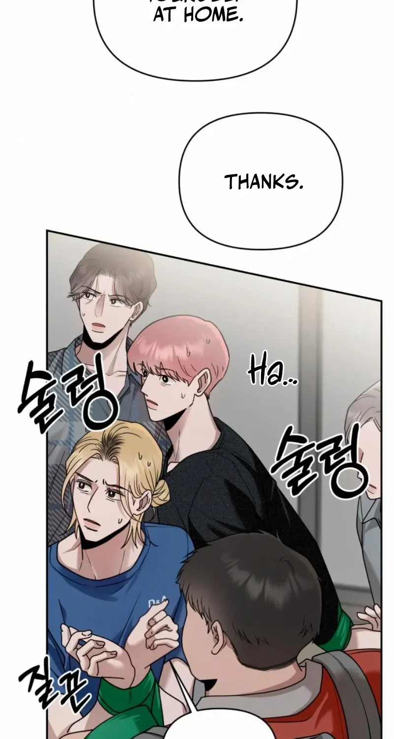 Read Paradise on Earth chapter 16 image 46 on Lezhin