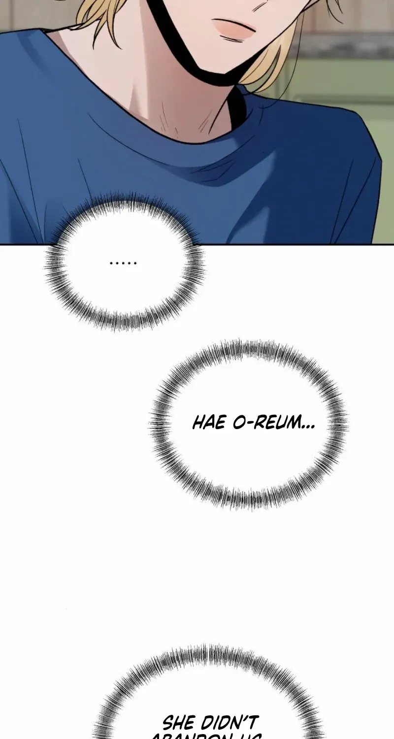 Read Paradise on Earth chapter 16 image 56 on Lezhin