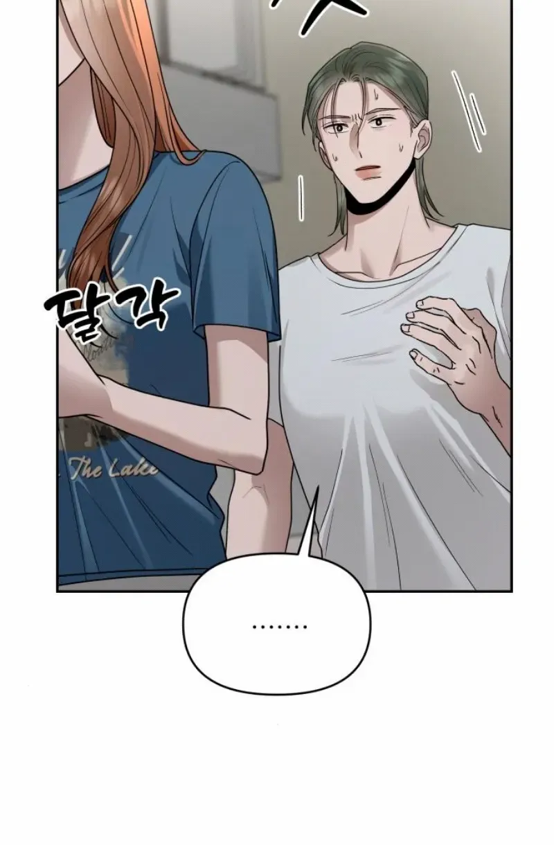 Read Paradise on Earth chapter 16 image 59 on Lezhin