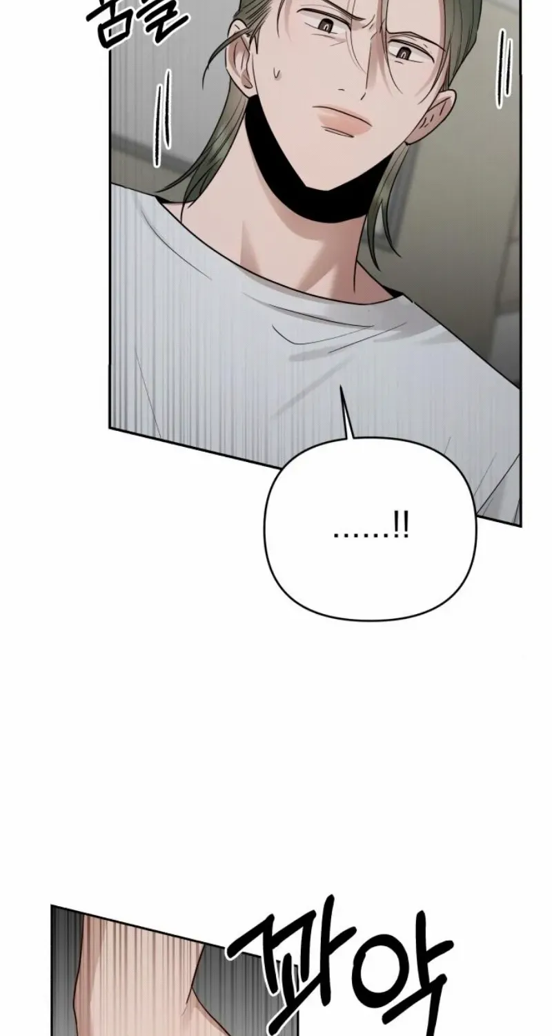 Read Paradise on Earth chapter 16 image 67 on Lezhin