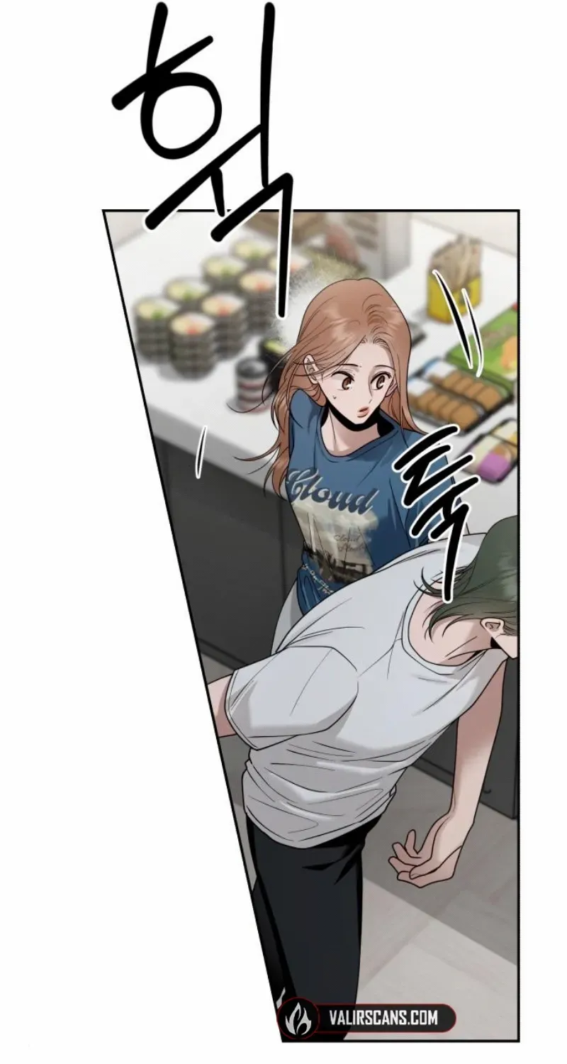 Read Paradise on Earth chapter 16 image 70 on Lezhin