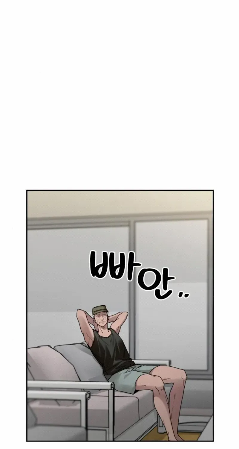 Read Paradise on Earth chapter 16 image 71 on Lezhin
