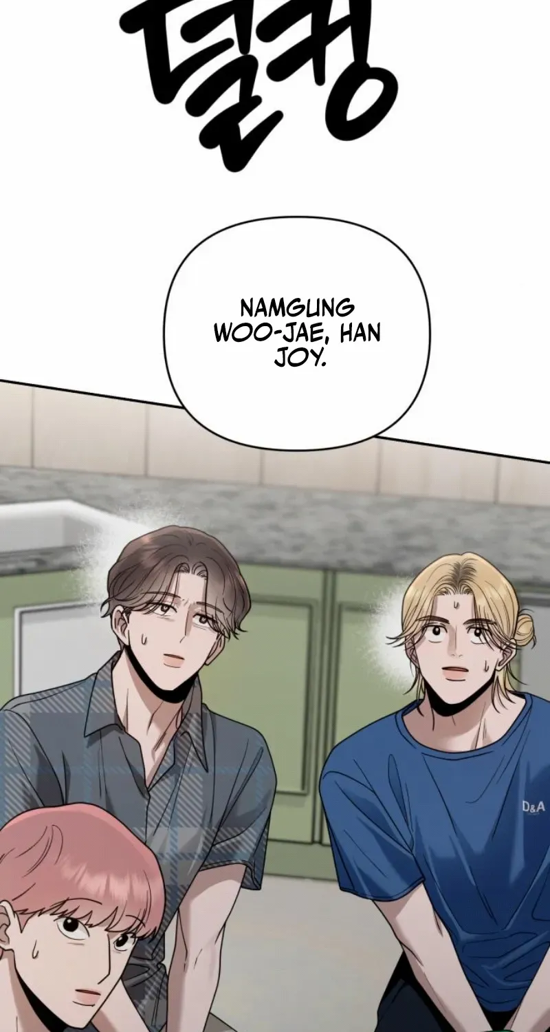 Read Paradise on Earth chapter 16 image 88 on Lezhin