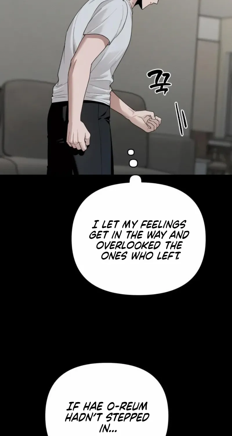 Read Paradise on Earth chapter 17 image 18 on Lezhin