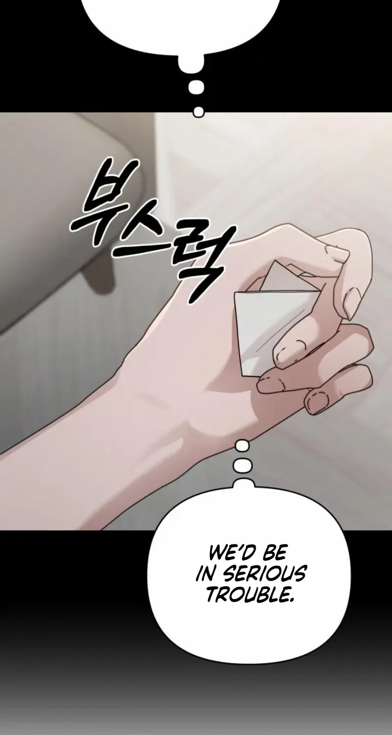 Read Paradise on Earth chapter 17 image 19 on Lezhin
