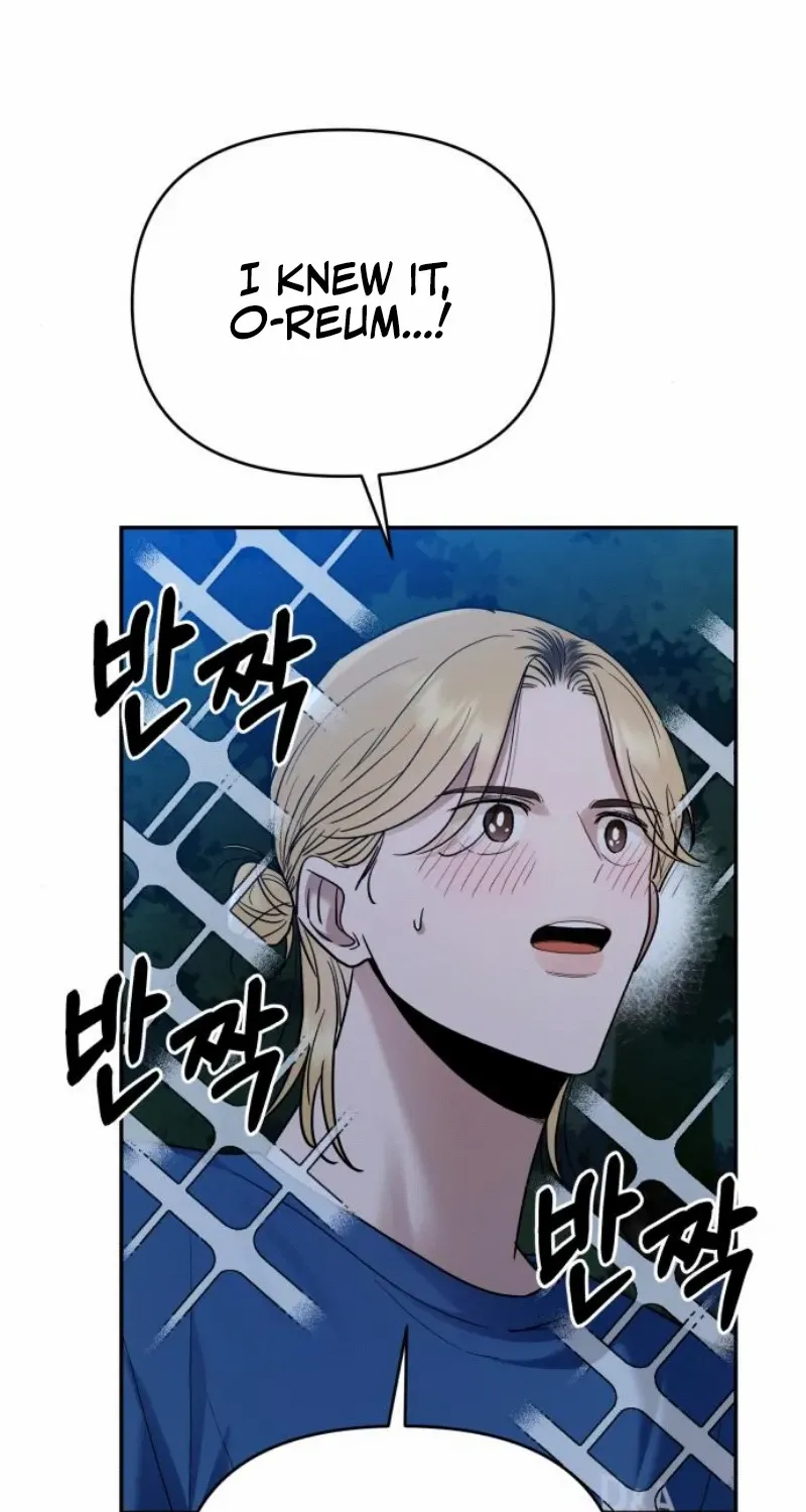 Read Paradise on Earth chapter 17 image 26 on Lezhin