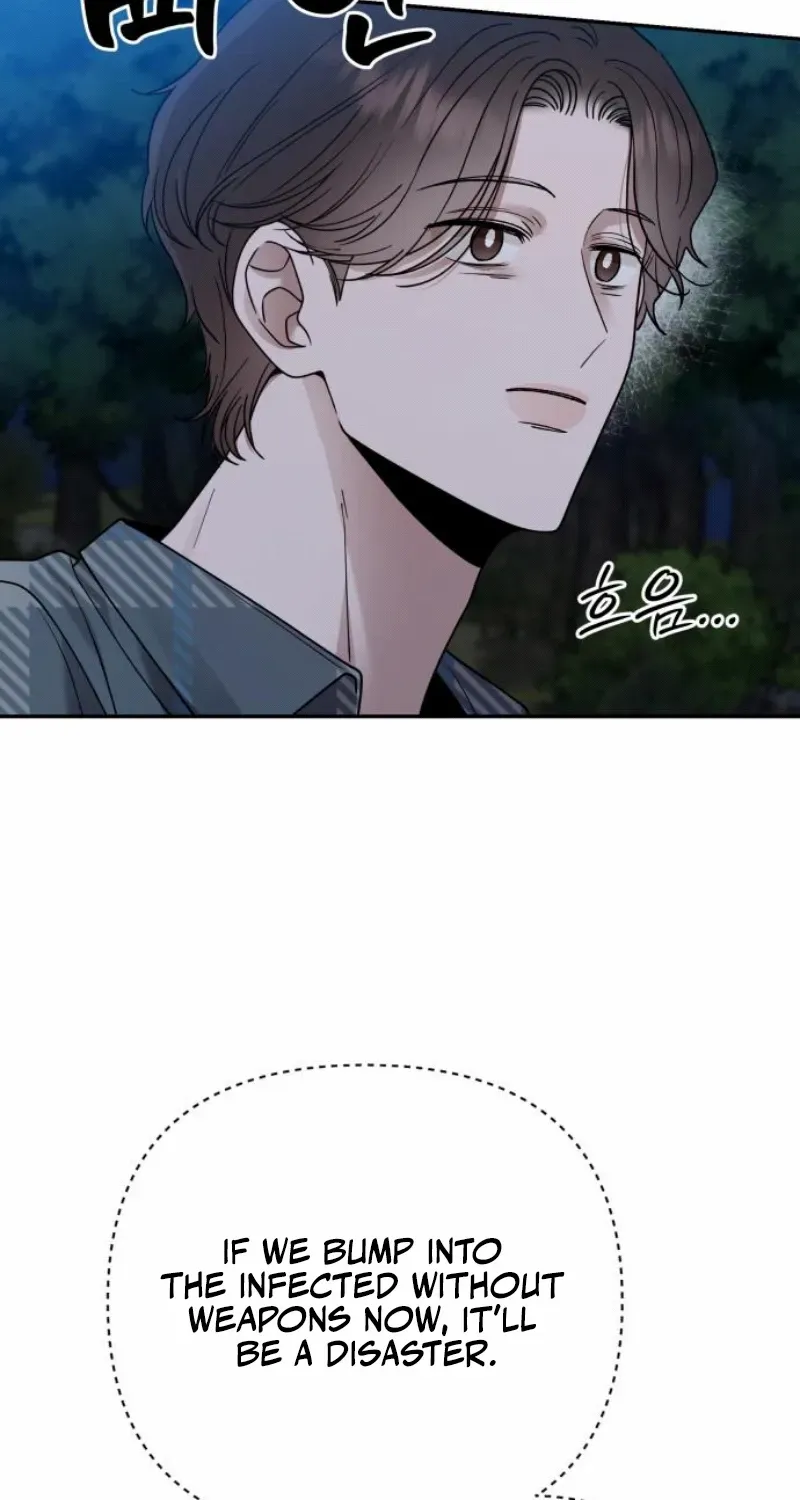 Read Paradise on Earth chapter 17 image 29 on Lezhin