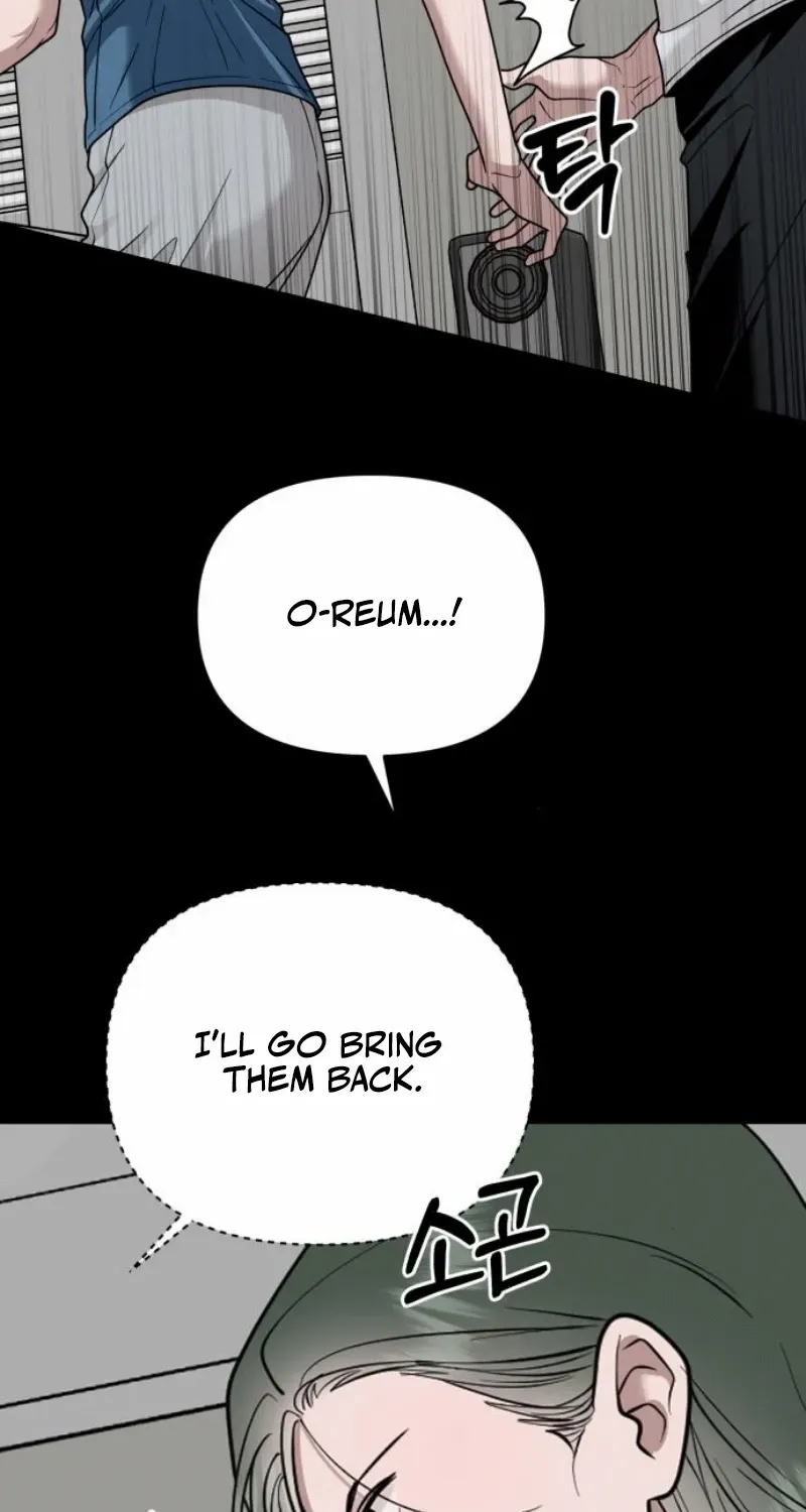 Read Paradise on Earth chapter 17 image 3 on Lezhin