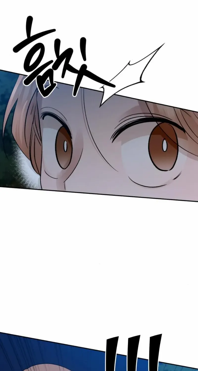 Read Paradise on Earth chapter 17 image 32 on Lezhin