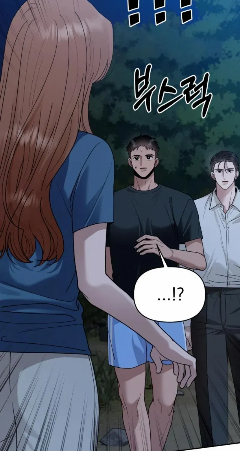 Read Paradise on Earth chapter 17 image 33 on Lezhin