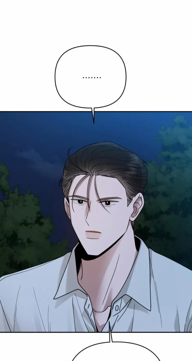 Read Paradise on Earth chapter 17 image 37 on Lezhin