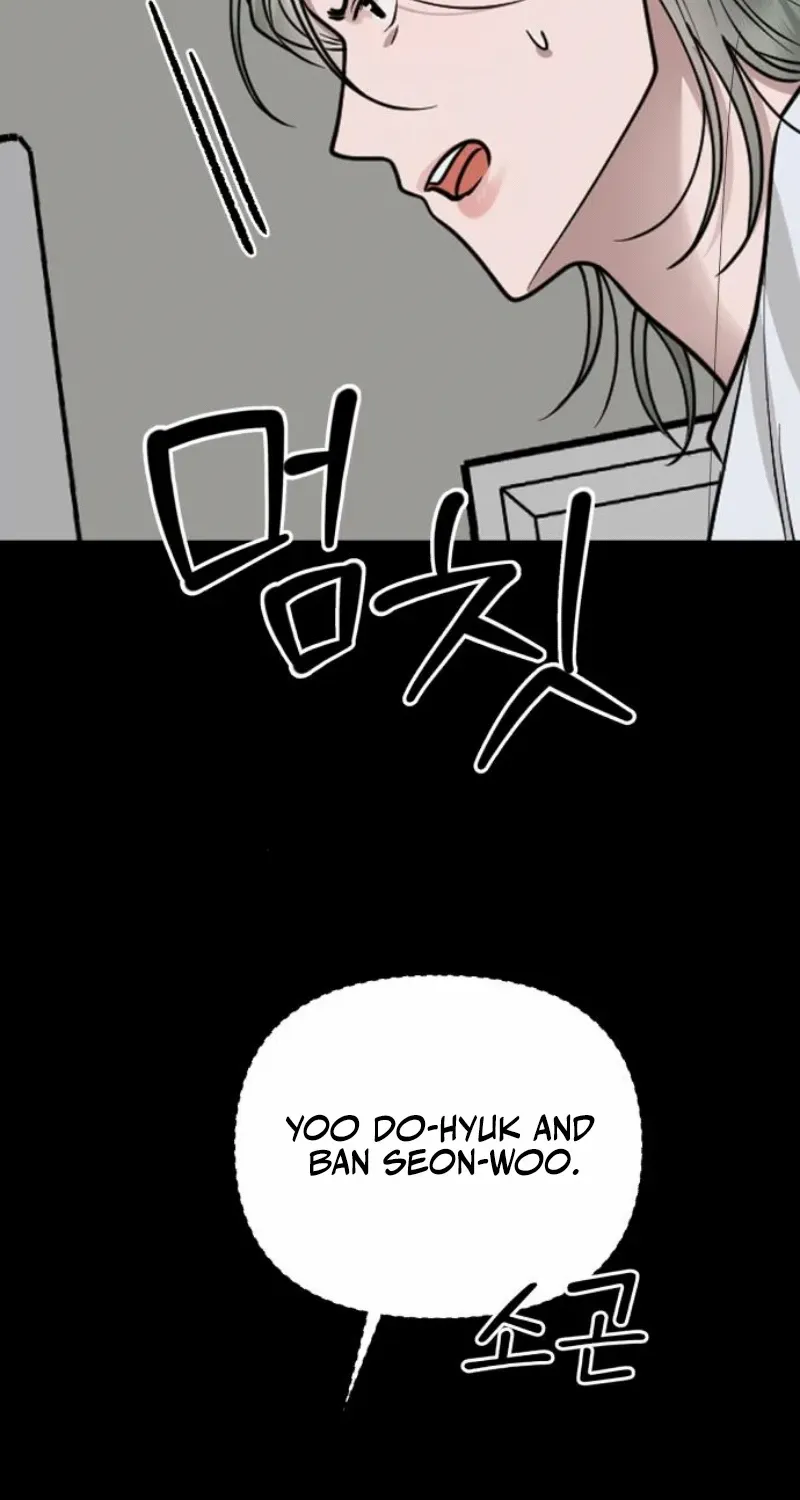 Read Paradise on Earth chapter 17 image 4 on Lezhin