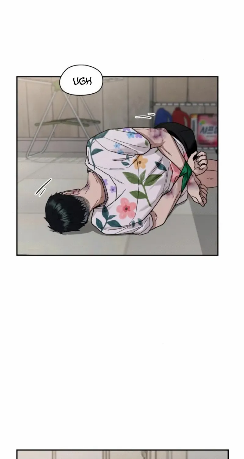 Read Paradise on Earth chapter 17 image 42 on Lezhin