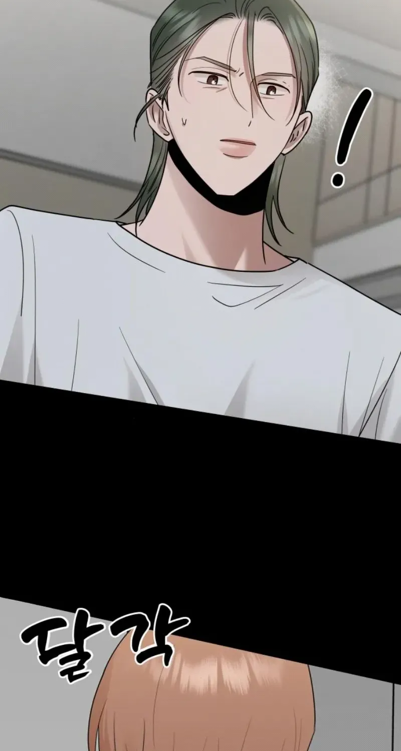 Read Paradise on Earth chapter 17 image 6 on Lezhin