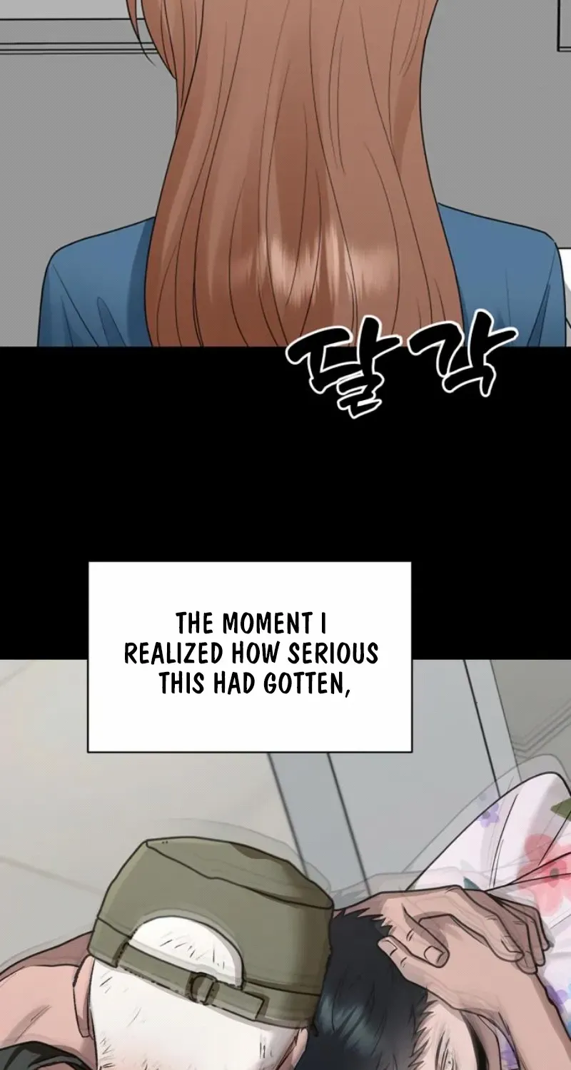 Read Paradise on Earth chapter 17 image 7 on Lezhin